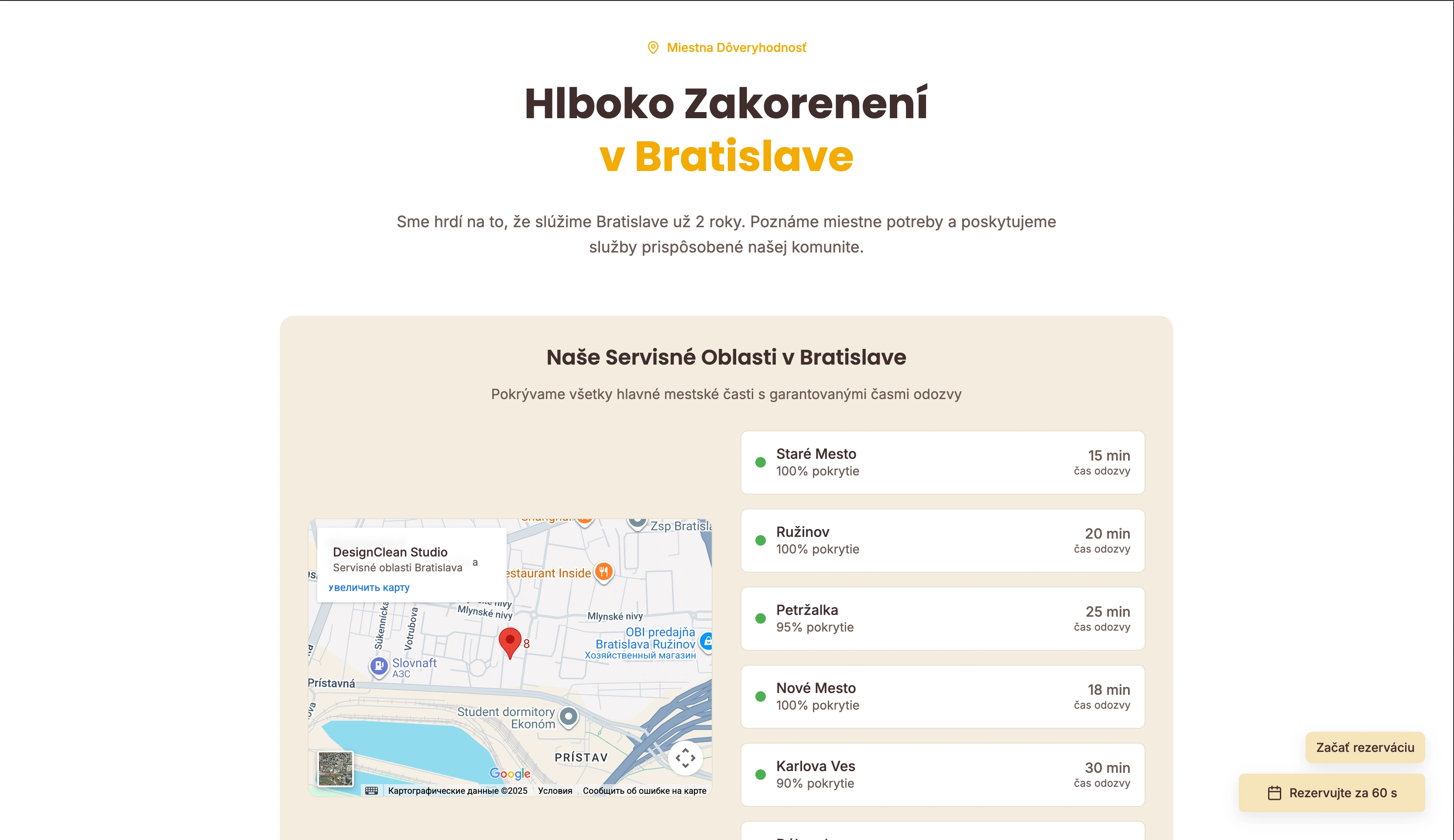 Design Clean Studio gallery shot 9